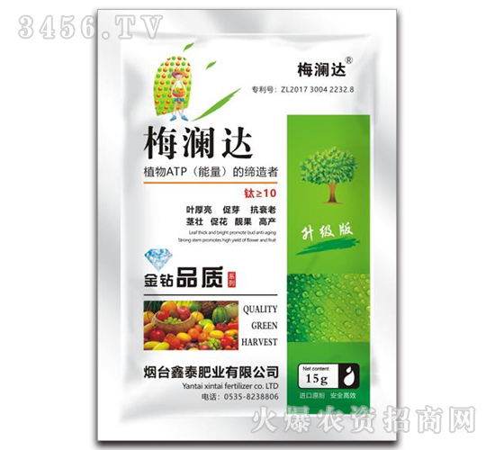 鈦肥-梅瀾達-鑫泰肥業(yè)