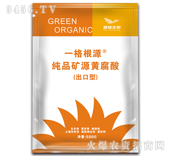 ��Ʒ�VԴ�S����-һ���Դ-Ҽ������