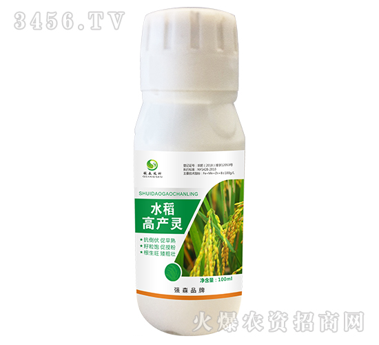 ˮ���߮a(ch��n)�`-��(qi��ng)ɭ�r(n��ng)��