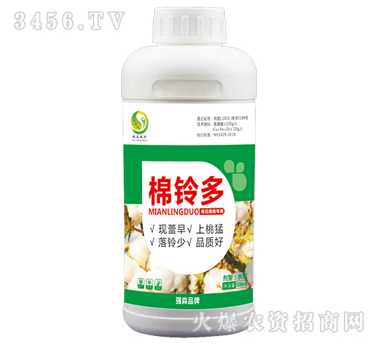 ��⏶ࣨ�޻���ʩ��(zhu��n)�ã�-��(qi��ng)ɭ�r(n��ng)��