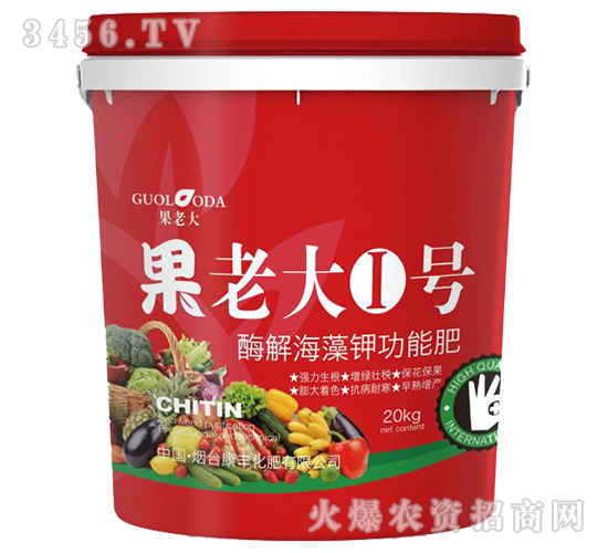 酶解海藻鉀功能肥-果老大1號(hào)-康豐化肥