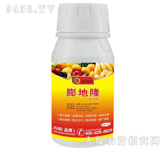 ���ό������-���¡-�ɰ��r(n��ng)�I(y��)