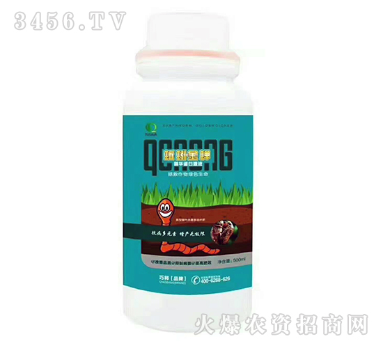 ���A����ԴҺ-�����s-�ɰ��r(n��ng)�I(y��)