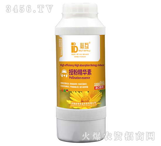 授粉精華素-必互-歐特農(nóng)業(yè)