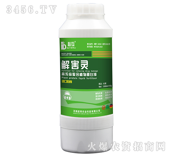 �⺦�`-�ػ�-�W���r�I(y��)