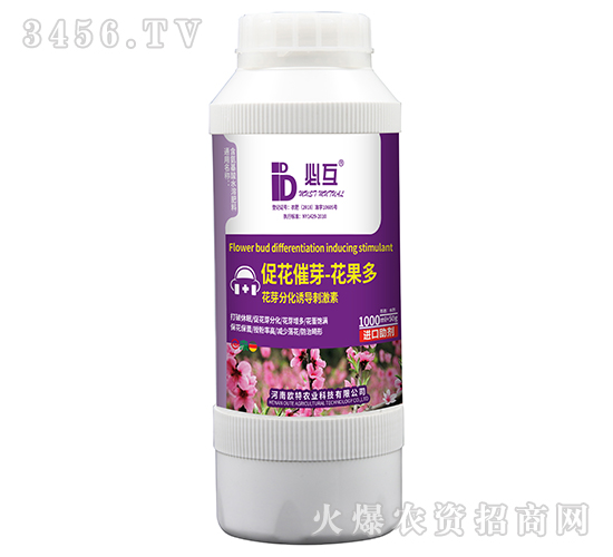 �ٻ���ѿ������-�ػ�-�W���r(n��ng)�I(y��)