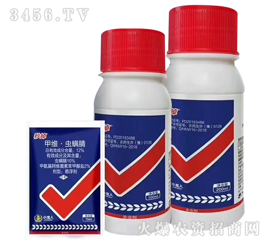 12%甲維·蟲(chóng)螨腈懸浮劑-秒掉-邦君農(nóng)業(yè)