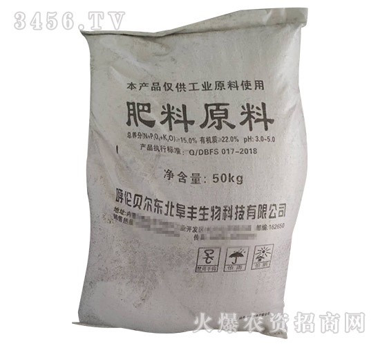 �ЙC�ʣ�����ԭ�ϣ�-����