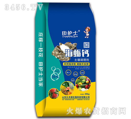 ��Ϡ�}�����{�턩-���oʿ-���SԴ