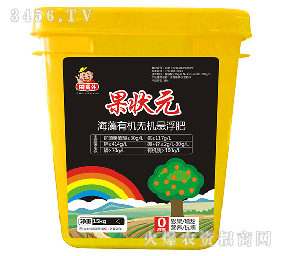 海藻有機(jī)無機(jī)懸浮肥-果狀元-田員外