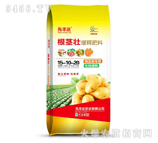 ��ጷ���15-10-20-���o��-���S�_(d��)