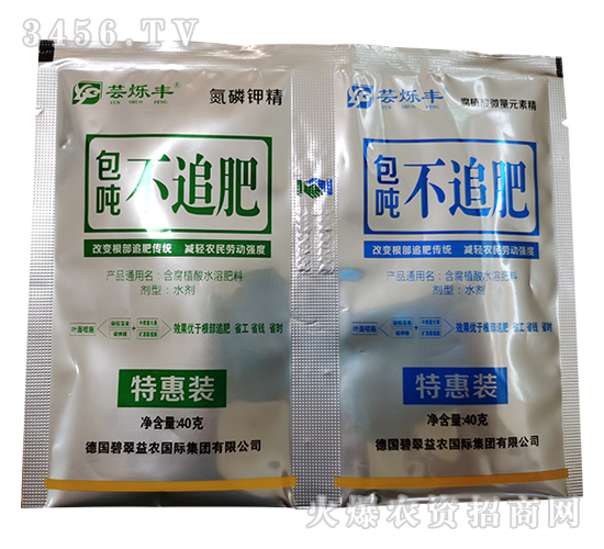 ������׷��-�|�q�S