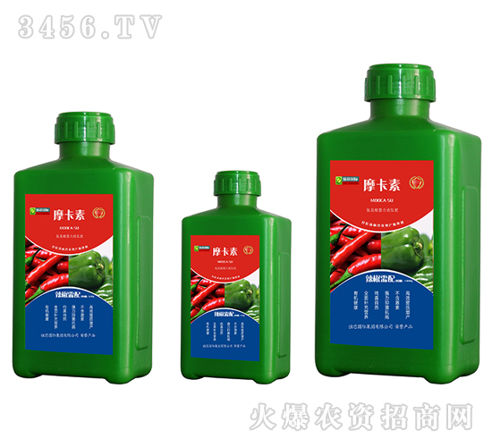 �������ð���������Һ�ķ�-Ħ����-��о