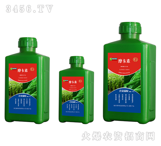 �۲ˌ��ð���������Һ�ķ�-Ħ����-��о