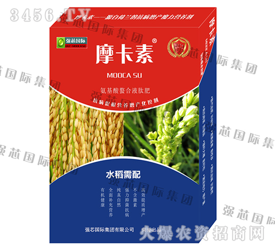 ˮ�����ð���������Һ�ķ�-Ħ����