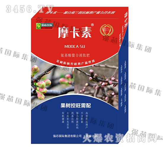 ����(sh��)������(zhu��n)�ð���������Һ�ķ�-Ħ����