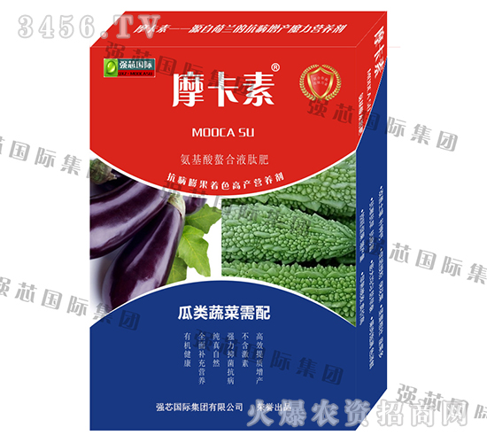 �Ϲ��߲ˌ��ð���������Һ�ķ�-Ħ����