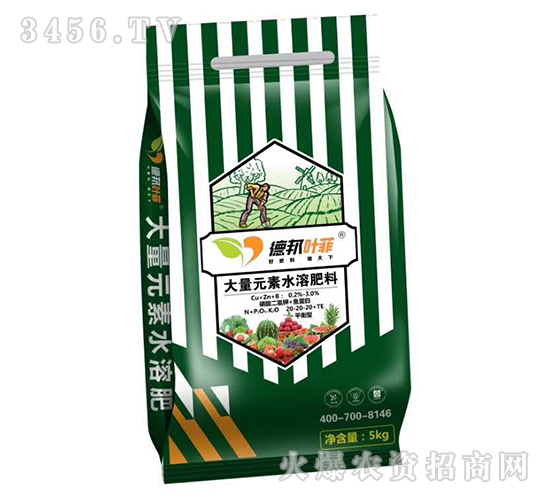 大量元素水溶肥20-20-20+TE（平衡型）-德邦葉菲