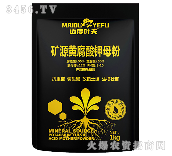 礦源黃腐酸鉀母粉-邁度葉夫