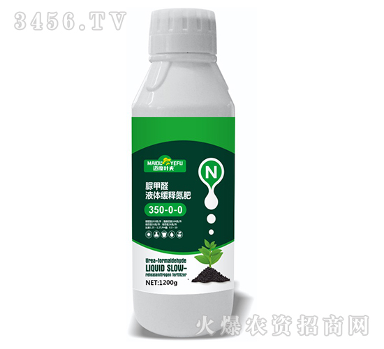 脲甲醛液體緩釋氮肥350-0-0-邁度葉夫
