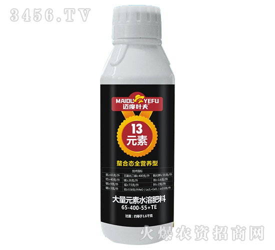 螯合態(tài)營養(yǎng)型13元素-邁度葉夫