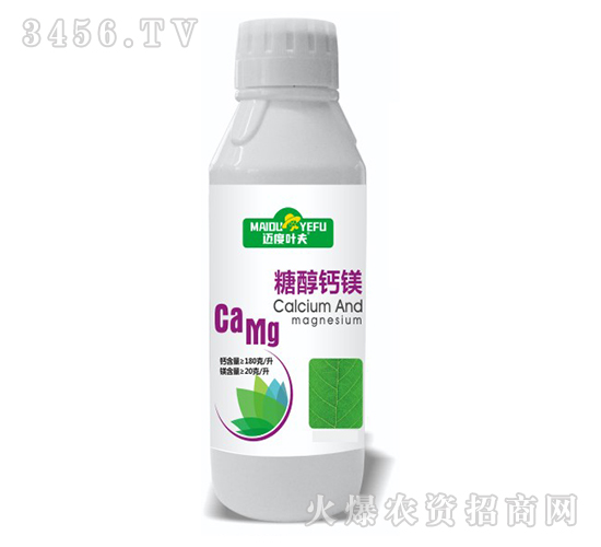 糖醇鈣鎂-邁度葉夫