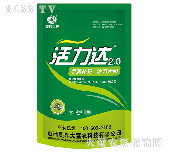 ����ֲ��ˮ�ܷ���-�����_(d��)2.0-�����