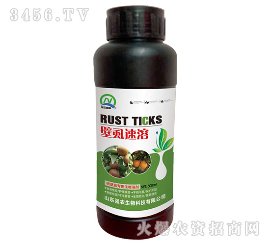 500ml�P��ʭ���������܄�-��ʭ����-��(qi��ng)�r(n��ng)����