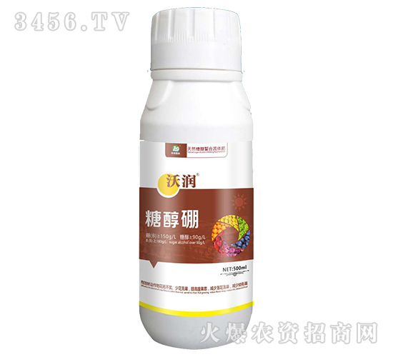 糖醇硼-沃潤(rùn)-泰來國(guó)際