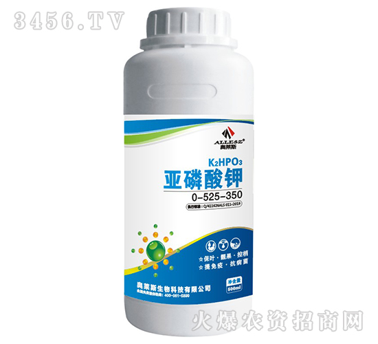 �������0-525-350-�W�R˹