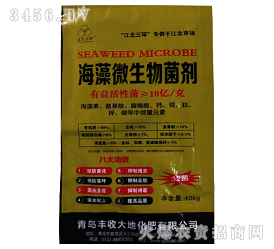 ����΢�������-�S�մ��