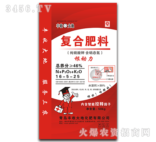 ��(f��)�Ϸ���16-5-25-������-�S�մ��