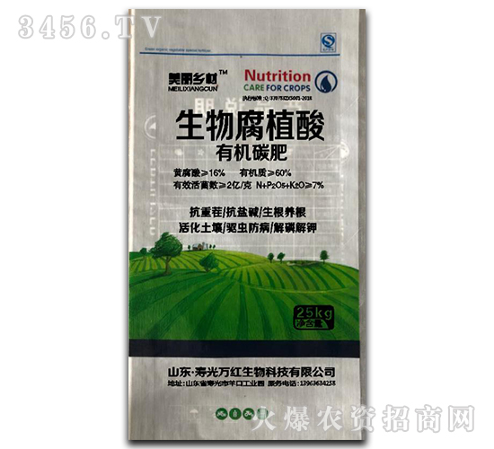 ���ֲ︯�ᣨ�ЙC̼�ʣ�-�����l(xi��ng)��-�f�t����