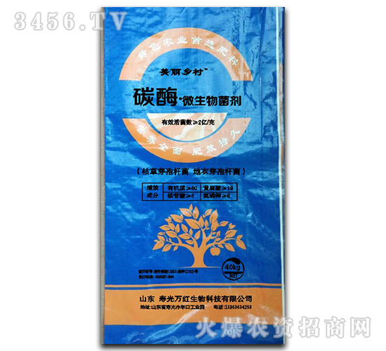 ̼ø��΢�������-�����l(xi��ng)��-�f�t����