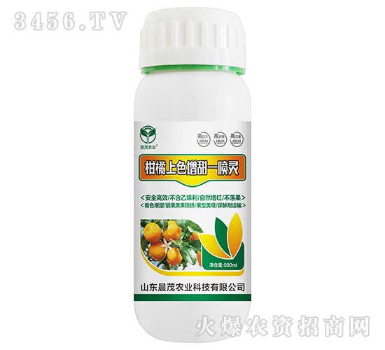 500ml������ɫ����һ���`-��ï�r(n��ng)�I(y��)