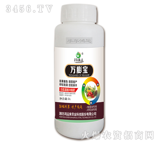 �f�򌚣�ƿ�b��-�S�����\-���\��