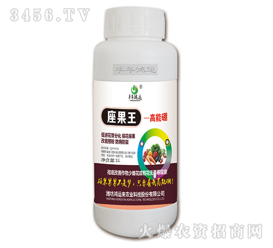 座果王-豐年鴻運(yùn)-鴻運(yùn)來(lái)