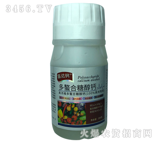 �������Ǵ��}-ϲ�_��-�˄�(chu��ng)���H