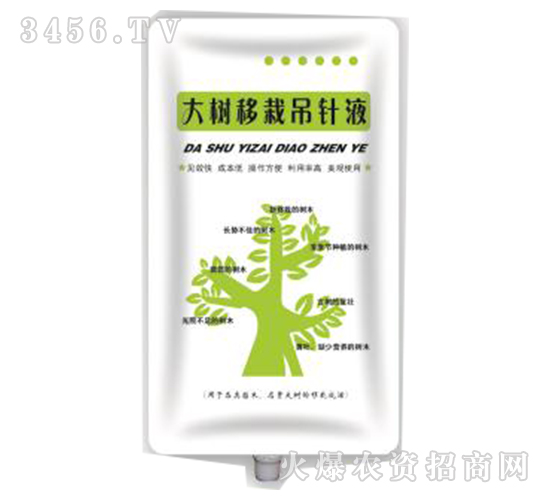 ���(sh��)���Ե��Һ-�p������