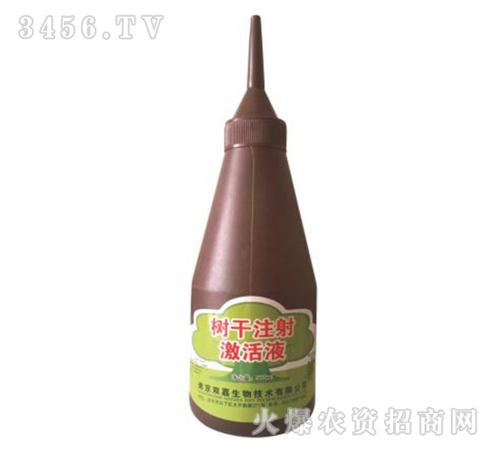 ���ע�伤��Һ-�p������