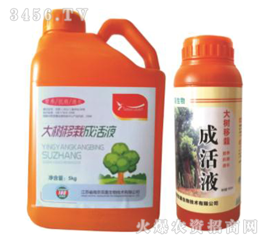 ���(sh��)���Գɻ�Һ-�p������