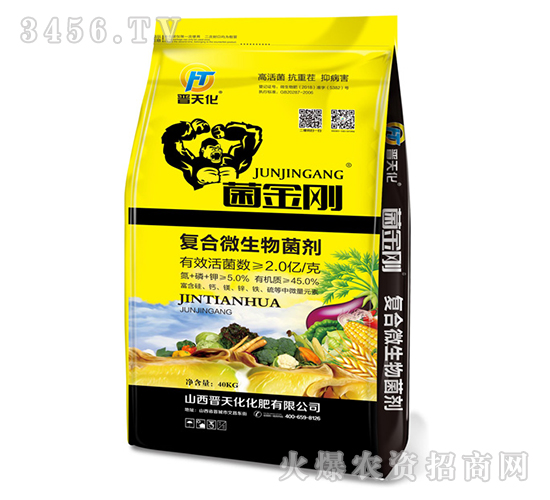 �ͺ�΢�������-������-�x�컯