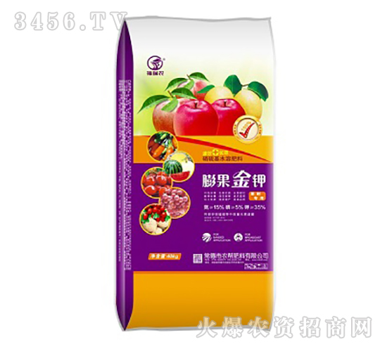 膨果金鉀-農(nóng)幫肥料