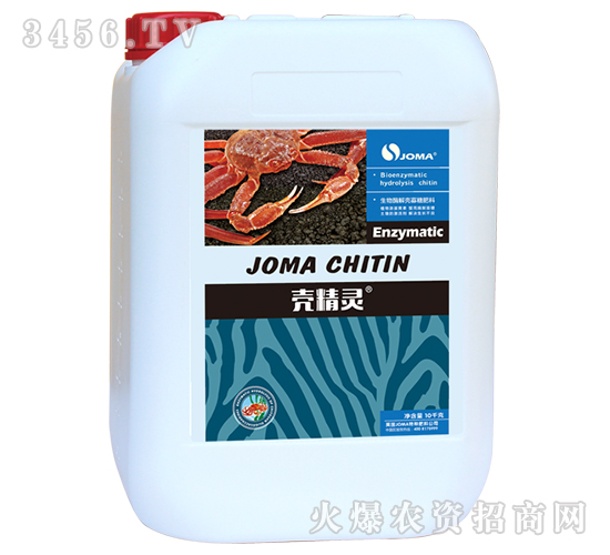 微生物全水溶菌液-殼精靈-矯馬生物