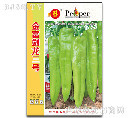 �𸻄�����̖(h��o)-�����N��-ԥˇ