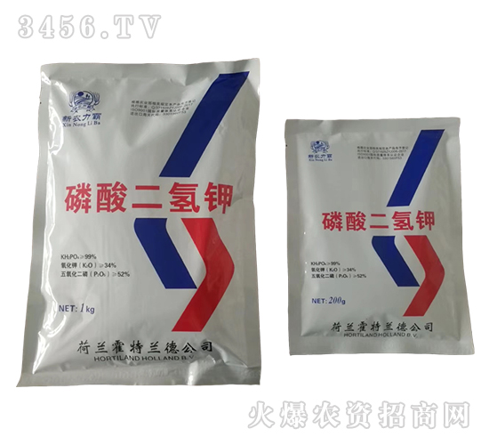 磷酸二氫鉀-新農力霸-和瑞化工