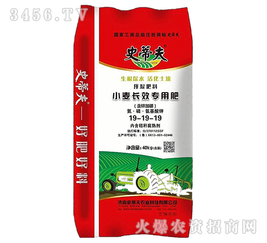 �������-С���LЧ���÷�19-19-19-ʷ�ٷ�