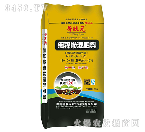 ��ጓ������18-10-18-����Ԫ