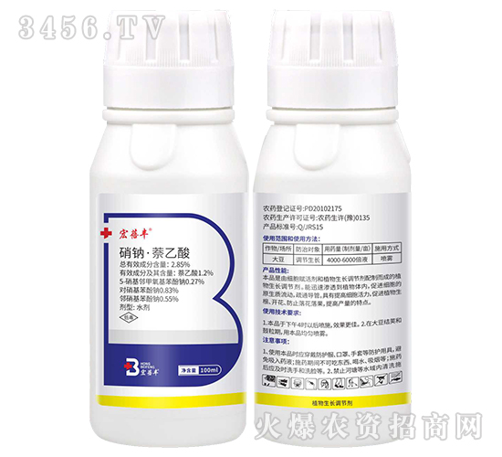 100ml���c��������-�����S-�����r