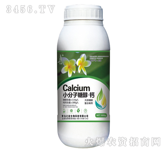 小分子糖醇·鈣-億航